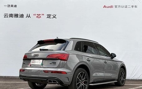 Audi Q5, 2025 год, 5 500 000 рублей, 3 фотография