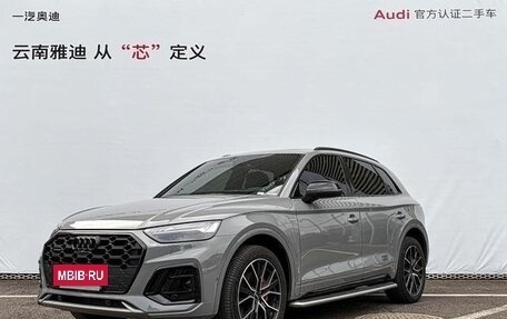 Audi Q5, 2025 год, 5 500 000 рублей, 2 фотография