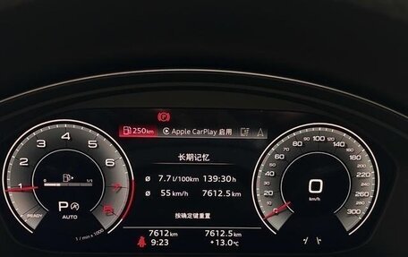 Audi Q5, 2025 год, 5 500 000 рублей, 17 фотография