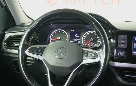 Volkswagen Polo VI (EU Market), 2020 год, 1 409 000 рублей, 18 фотография