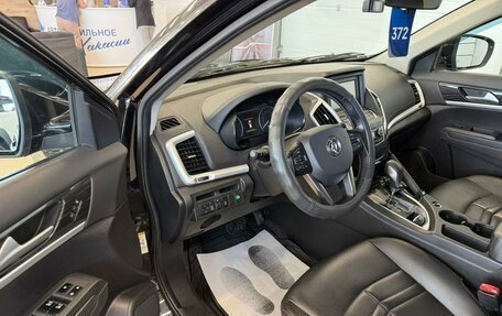 DongFeng AX7 I, 2019 год, 1 329 000 рублей, 10 фотография