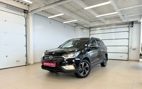 DongFeng AX7 I, 2019 год, 1 329 000 рублей, 1 фотография