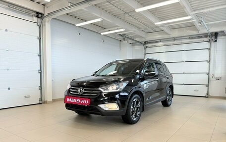 DongFeng AX7 I, 2019 год, 1 329 000 рублей, 2 фотография