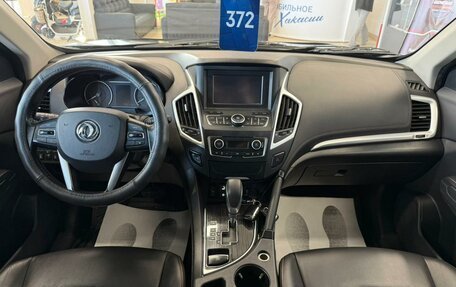 DongFeng AX7 I, 2019 год, 1 329 000 рублей, 16 фотография