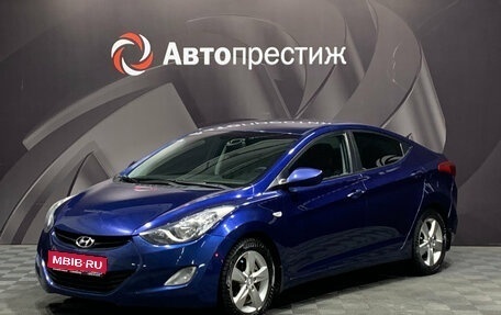 Hyundai Elantra V, 2011 год, 840 000 рублей, 1 фотография