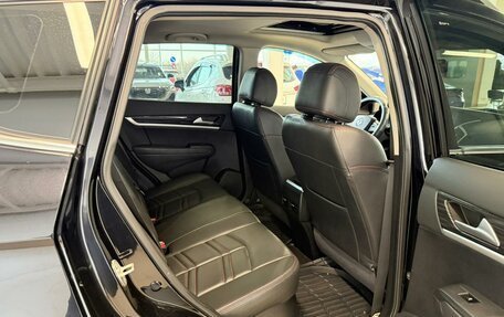 DongFeng AX7 I, 2019 год, 1 329 000 рублей, 18 фотография