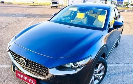 Mazda CX-30 I, 2020 год, 2 000 000 рублей, 1 фотография