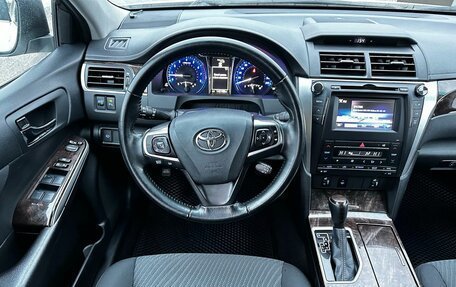 Toyota Camry, 2017 год, 2 390 000 рублей, 13 фотография