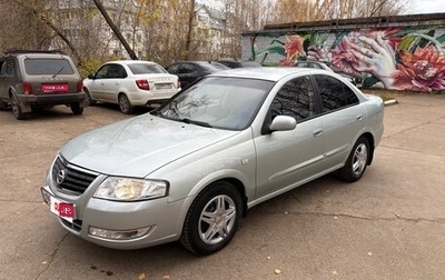 Nissan Almera, 2006 год, 550 000 рублей, 1 фотография