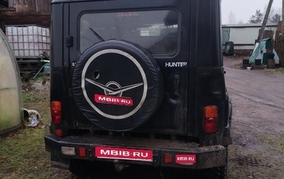 ЛуАЗ Hunter, 2007 год, 320 000 рублей, 1 фотография