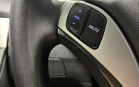 Hyundai Elantra V, 2011 год, 840 000 рублей, 12 фотография