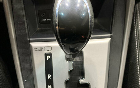 Hyundai Elantra V, 2011 год, 840 000 рублей, 15 фотография