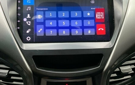 Hyundai Elantra V, 2011 год, 840 000 рублей, 10 фотография