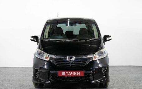 Honda Freed I, 2014 год, 1 075 000 рублей, 2 фотография
