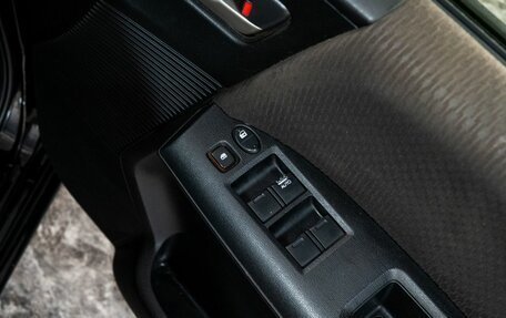 Honda Freed I, 2014 год, 1 075 000 рублей, 16 фотография