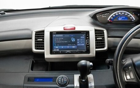 Honda Freed I, 2014 год, 1 075 000 рублей, 12 фотография