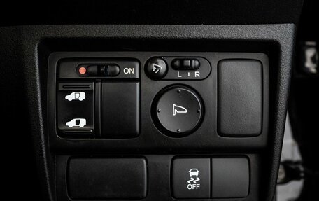 Honda Freed I, 2014 год, 1 075 000 рублей, 15 фотография