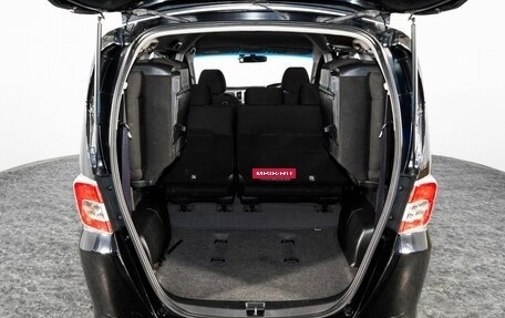 Honda Freed I, 2014 год, 1 075 000 рублей, 17 фотография