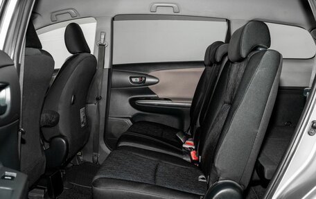 Toyota Wish II, 2009 год, 1 185 000 рублей, 7 фотография