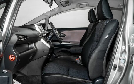 Toyota Wish II, 2009 год, 1 185 000 рублей, 6 фотография