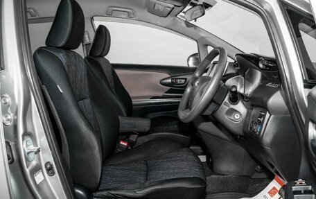 Toyota Wish II, 2009 год, 1 185 000 рублей, 5 фотография