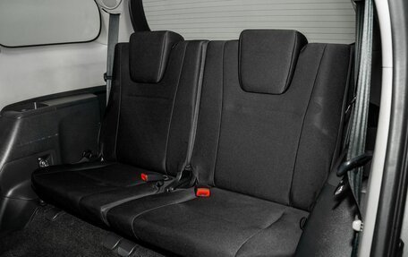 Toyota Wish II, 2009 год, 1 185 000 рублей, 8 фотография