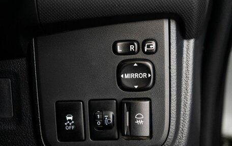 Toyota Wish II, 2009 год, 1 185 000 рублей, 15 фотография