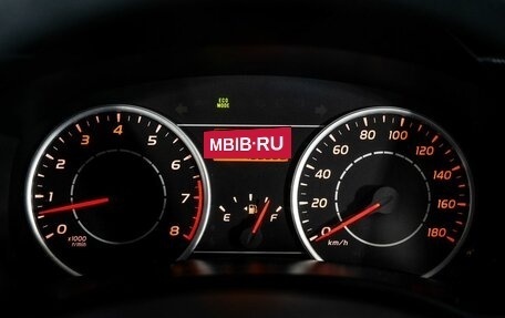 Toyota Wish II, 2009 год, 1 185 000 рублей, 11 фотография