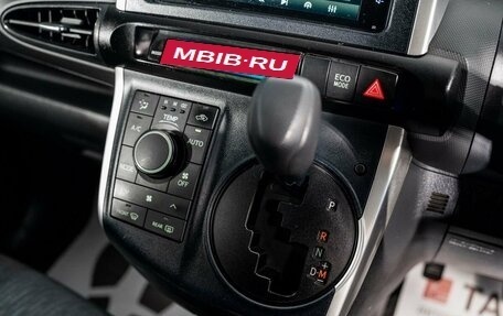 Toyota Wish II, 2009 год, 1 185 000 рублей, 14 фотография