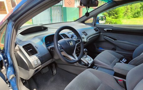 Honda Civic VIII, 2007 год, 525 000 рублей, 5 фотография