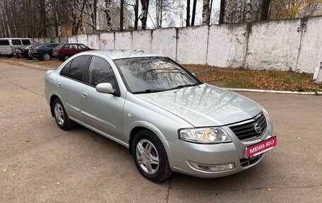 Nissan Almera, 2006 год, 550 000 рублей, 7 фотография