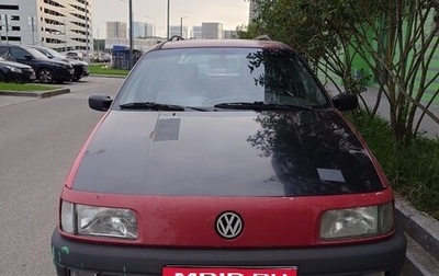 Volkswagen Passat B3, 1989 год, 60 000 рублей, 1 фотография