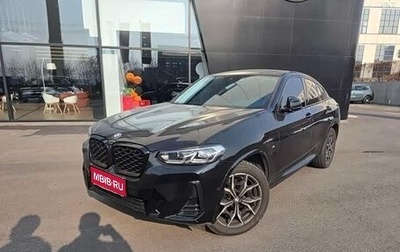 BMW X4, 2024 год, 5 915 000 рублей, 1 фотография