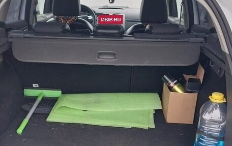 Ford Kuga III, 2012 год, 750 000 рублей, 16 фотография