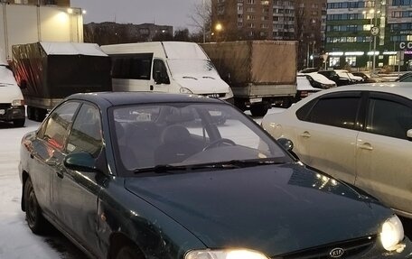 KIA Sephia II, 1998 год, 200 000 рублей, 2 фотография