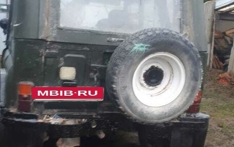 ЛуАЗ 469, 1975 год, 130 000 рублей, 2 фотография