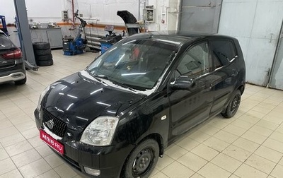 KIA Picanto I, 2007 год, 225 000 рублей, 1 фотография