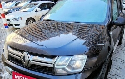 Renault Duster I рестайлинг, 2018 год, 1 650 000 рублей, 1 фотография