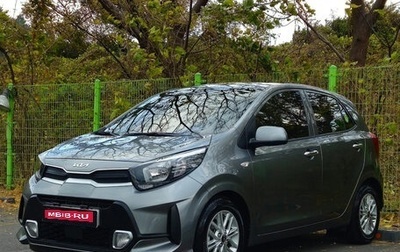 KIA Morning III, 2021 год, 1 200 000 рублей, 1 фотография