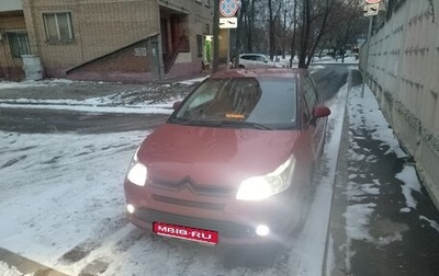 Citroen C4 II рестайлинг, 2007 год, 273 000 рублей, 1 фотография