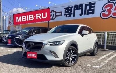 Mazda CX-3 I, 2020 год, 1 800 000 рублей, 1 фотография