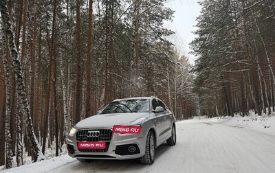 Audi Q3, 2014 год, 2 200 000 рублей, 1 фотография