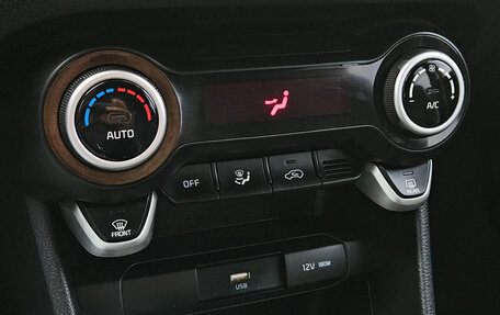 KIA Morning III, 2021 год, 1 200 000 рублей, 10 фотография