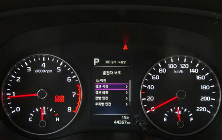 KIA Morning III, 2021 год, 1 200 000 рублей, 7 фотография