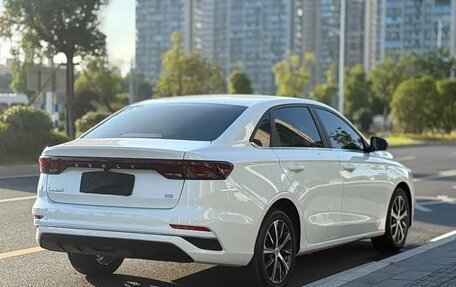 Geely Emgrand, 2022 год, 950 004 рублей, 7 фотография