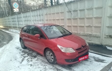 Citroen C4 II рестайлинг, 2007 год, 273 000 рублей, 5 фотография