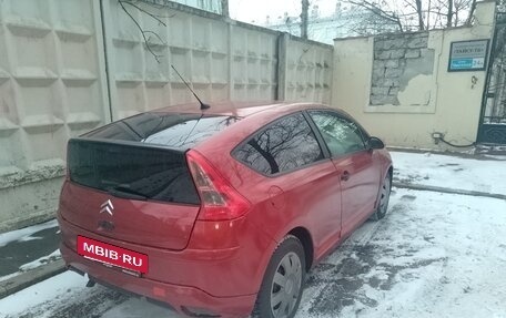 Citroen C4 II рестайлинг, 2007 год, 273 000 рублей, 7 фотография