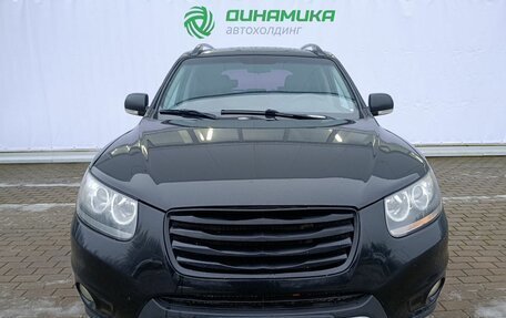 Hyundai Santa Fe III рестайлинг, 2012 год, 1 290 000 рублей, 2 фотография