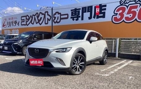 Mazda CX-3 I, 2020 год, 1 800 000 рублей, 3 фотография