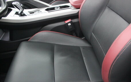 Geely Coolray I, 2021 год, 1 747 000 рублей, 12 фотография